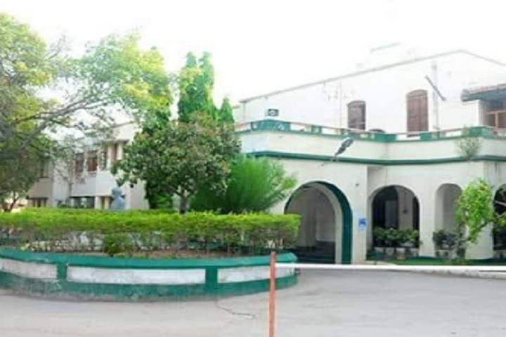 KVR Degree College